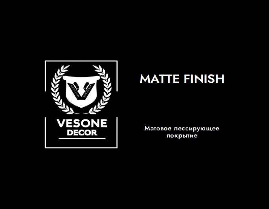 MATTE FINISH