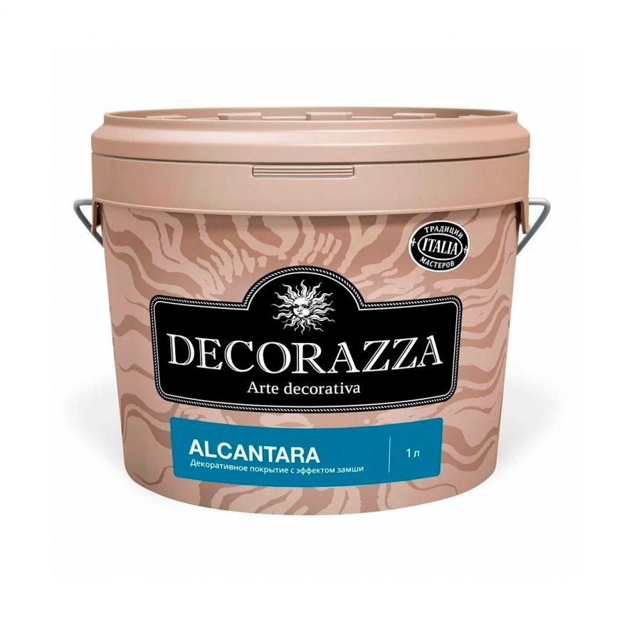Decorazza Alcantara